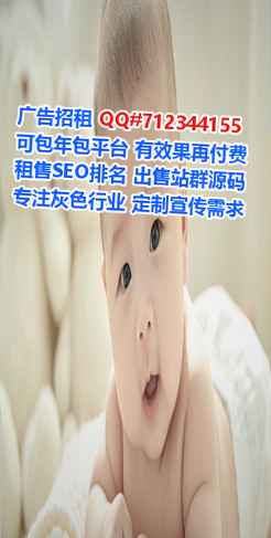 濂溪供卵眼镜经营部